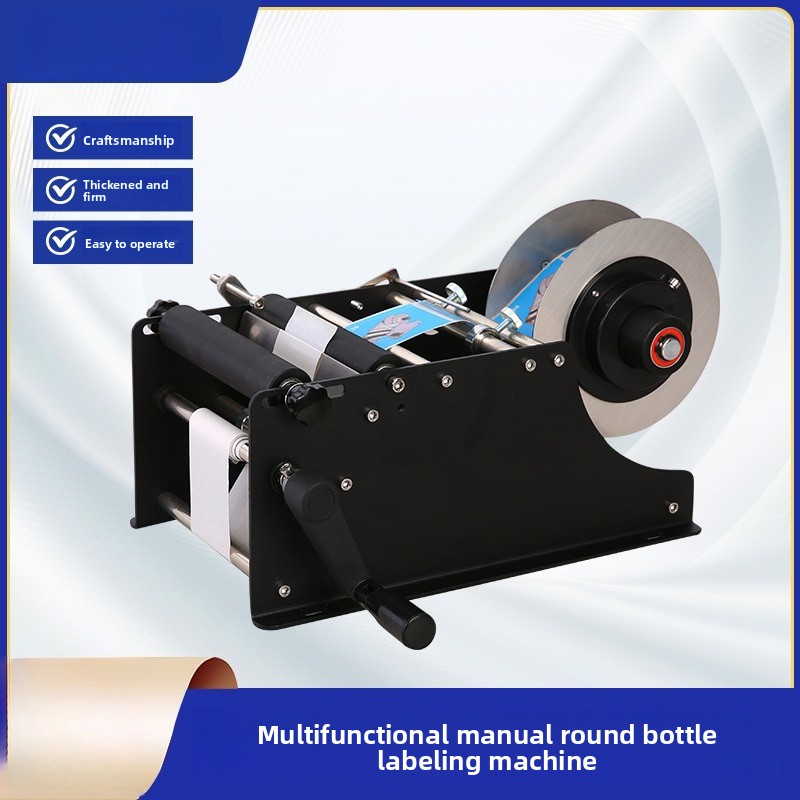 Label Applicator Manual - El Tipi Yuvarlak Şişe Etiketleme Aleti,