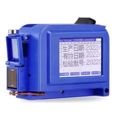 Coding Machine Date Printer Inkjet - Yüksek Kaliteli Taşınabilir El Tipi Son