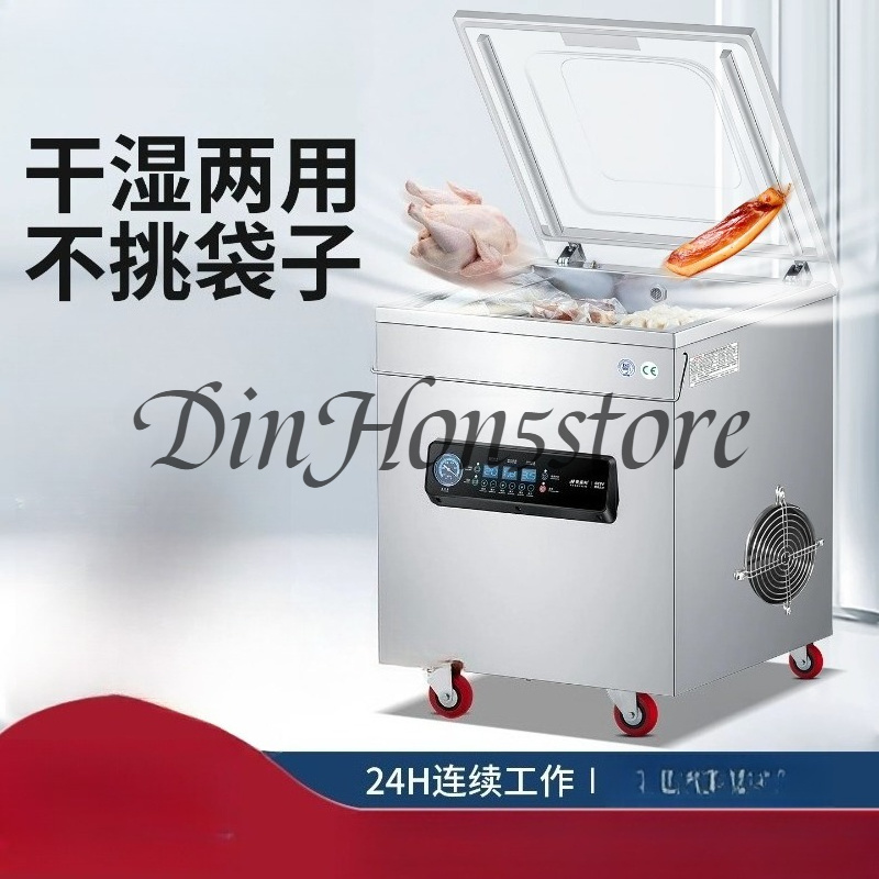 Vacuum Sealer Chamber Commercial - DZ340 Otomatik Ticari Büyük Ölçekli Paketleme