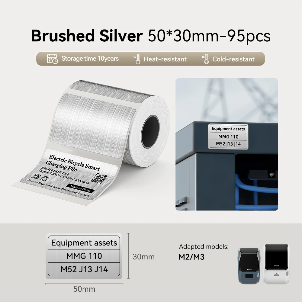 Barcode Label Printer Industrial - Niimbot M2/M3 Fırçalanmış Gümüş Etiket Kağıdı