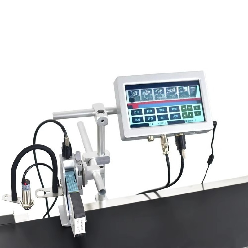Coding Machine Date Printer Inkjet - Yüksek Çözünürlüklü Çok Dilli Çevrimiçi Mürekkep