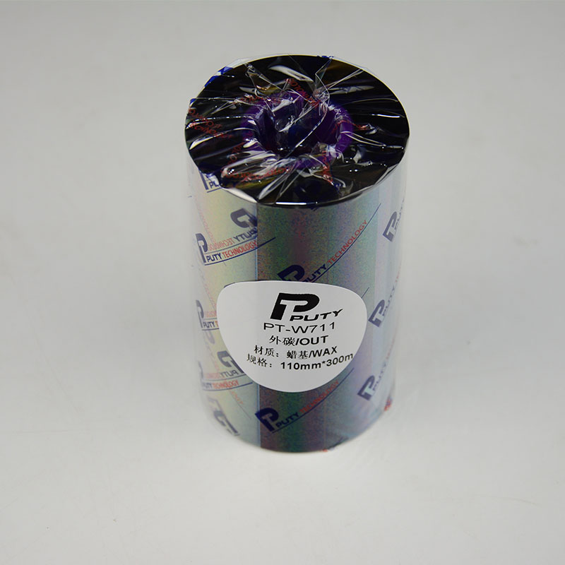 Thermal Transfer Ribbon 110Mm - Barkod şerit balmumu 110 mm x