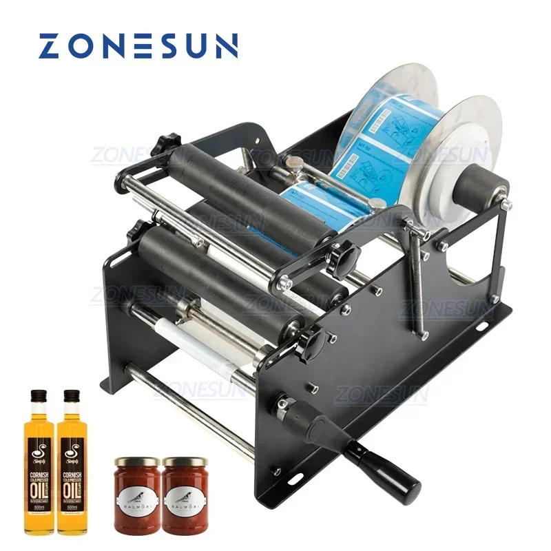 ZONESUN Manuel Etiketleme Maki - Label Applicator Manual incelemesi ve fiyatı