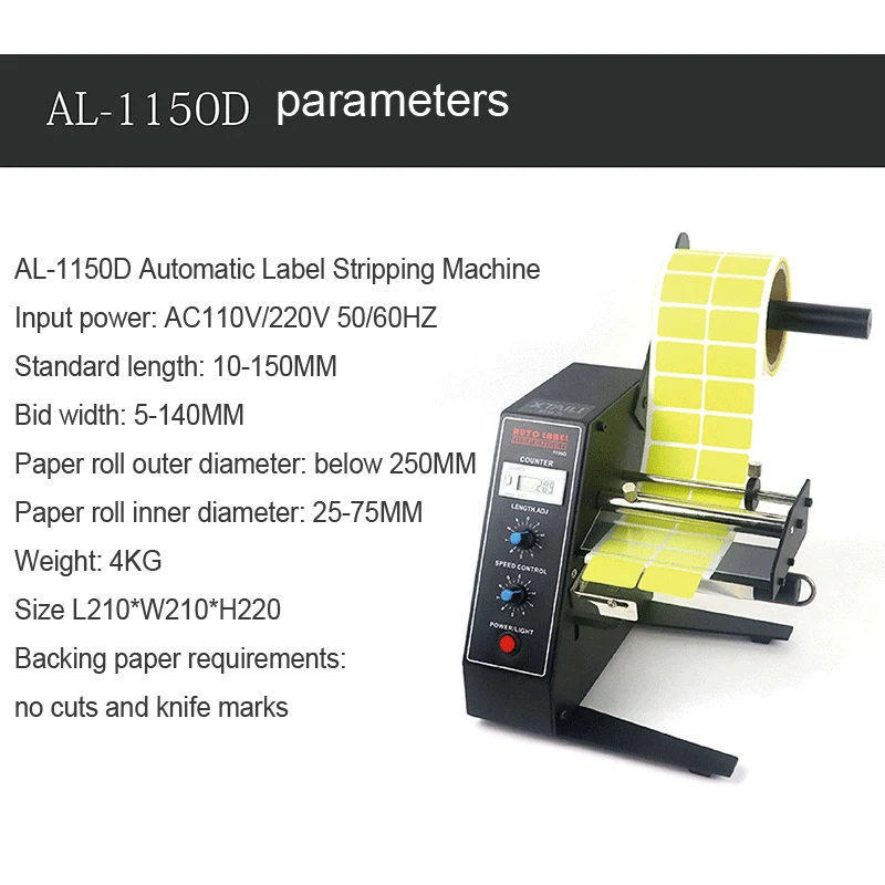 Otomatik Etiket Dağıtıcı Cihaz - Label Dispenser Automatic incelemesi ve fiyatı