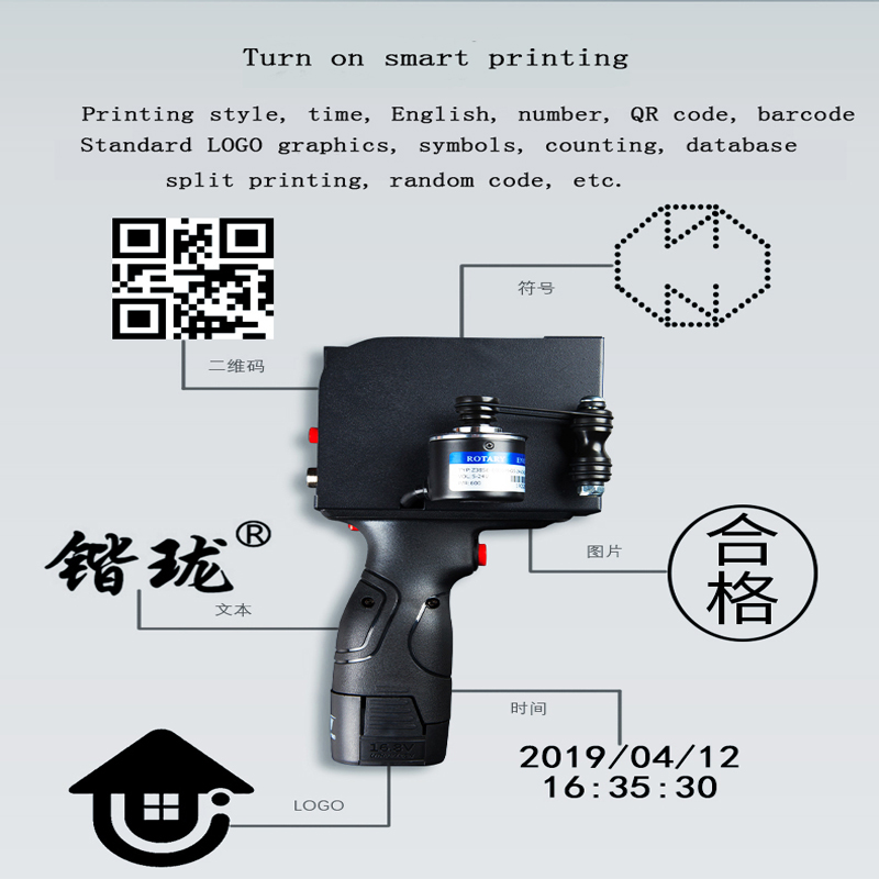 Elde Taşınabilir Akıllı Mürekk - Coding Machine Date Printer Inkjet incelemesi ve fiyatı