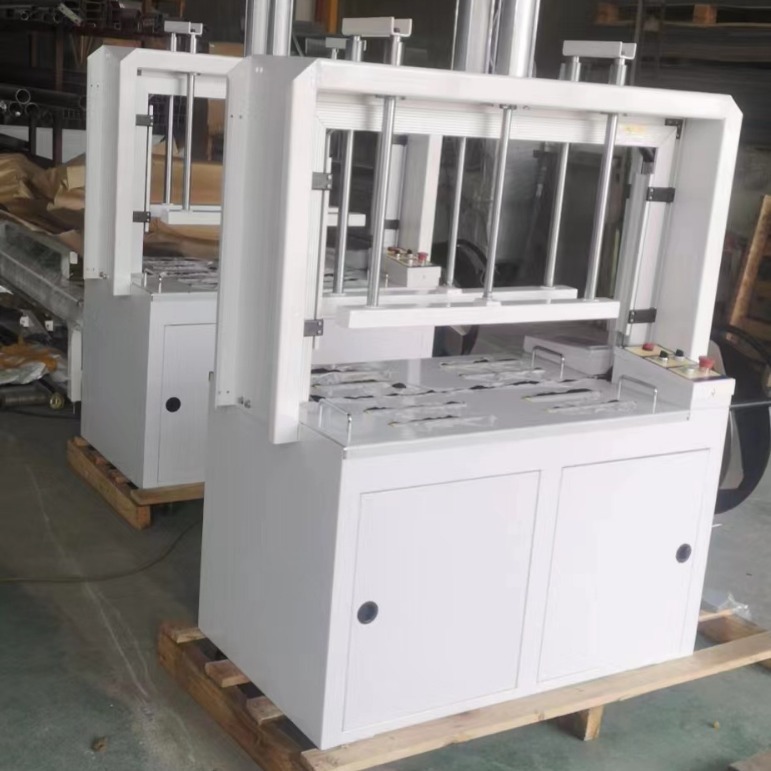 Otomatik Üstten Baskılı Kaplam - Strapping Machine Pp Band incelemesi ve fiyatı