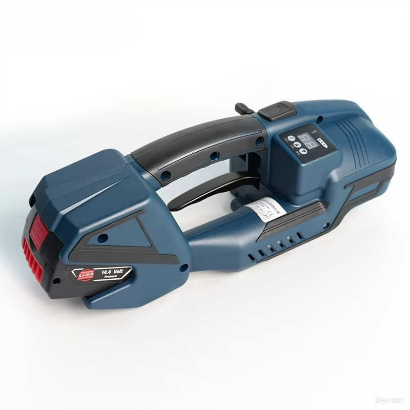 Hızlı Kargo ZOEY V2 Elektrikli - Strapping Machine Pp Band incelemesi ve fiyatı