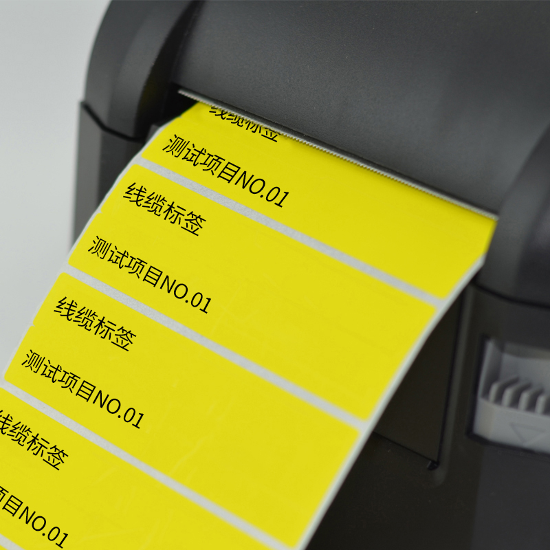 TTR balmumu reçine termal akta - Thermal Transfer Ribbon 110Mm incelemesi ve fiyatı
