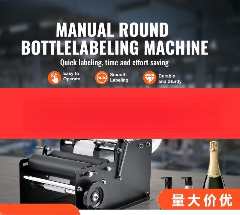 Küçük İşletmeler İçin Yuvarlak - Label Applicator Manual incelemesi ve fiyatı