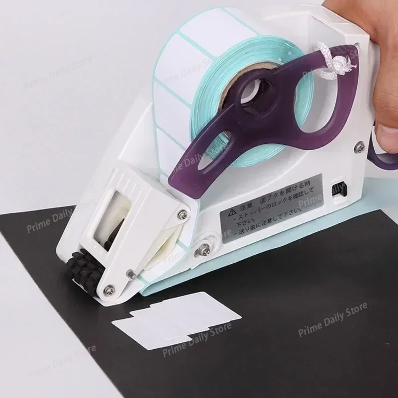 El Tipi Etiketleme Makinesi, Y - Label Applicator Manual incelemesi ve fiyatı