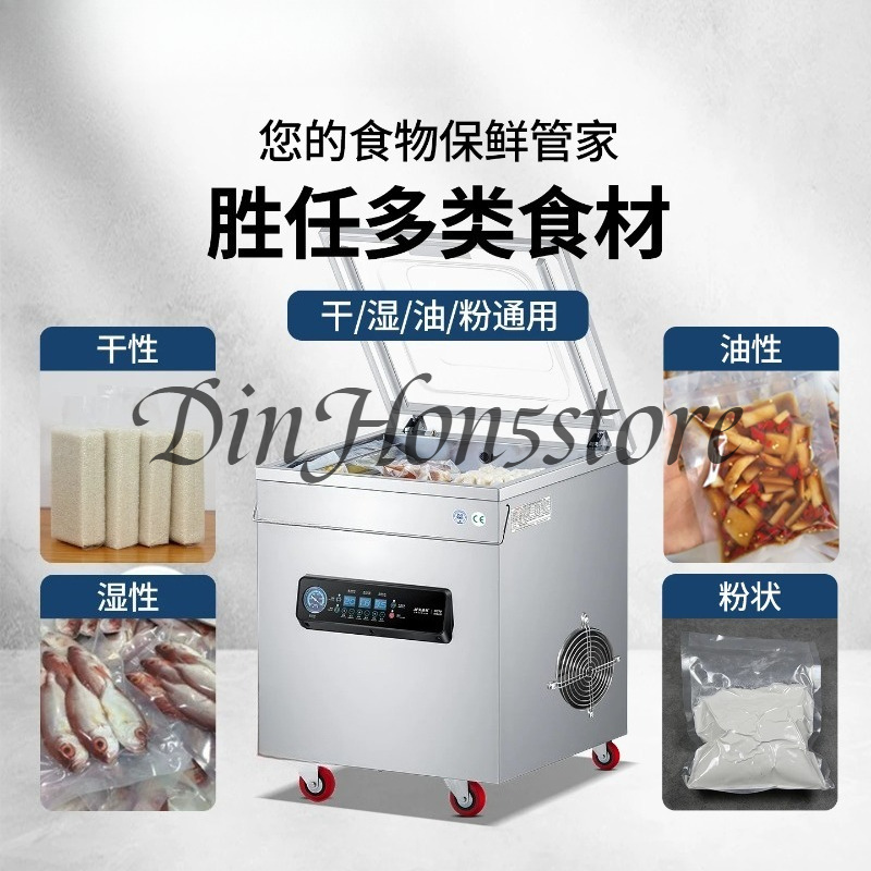 DZ340 Otomatik Ticari Büyük Öl - Vacuum Sealer Chamber Commercial incelemesi ve fiyatı