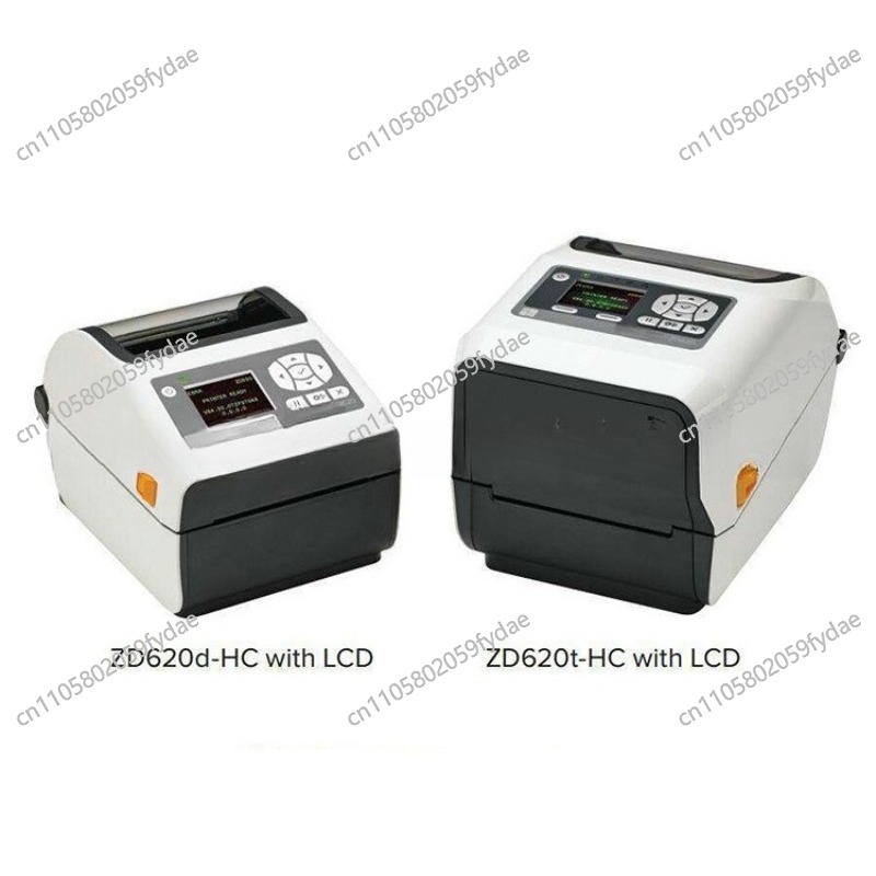Masaüstü Termal Transfer Barko - Thermal Label Printer 4 Inch 300Dpi incelemesi ve fiyatı