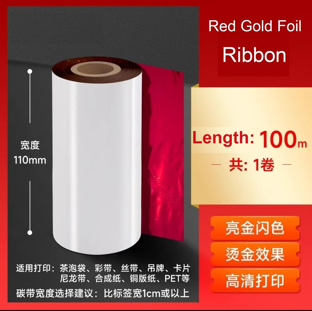 Kırmızı-Altın Folyo Şerit 30-1 - Thermal Transfer Ribbon 110Mm incelemesi ve fiyatı