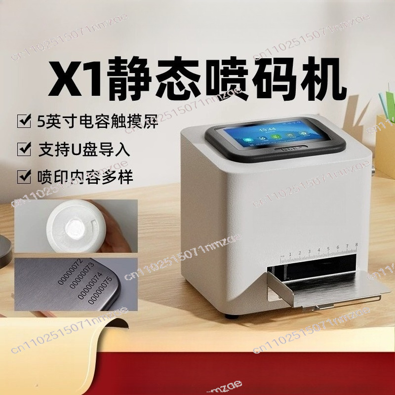 X1 Akıllı Statik Mürekkep Püsk - Coding Machine Date Printer Inkjet incelemesi ve fiyatı