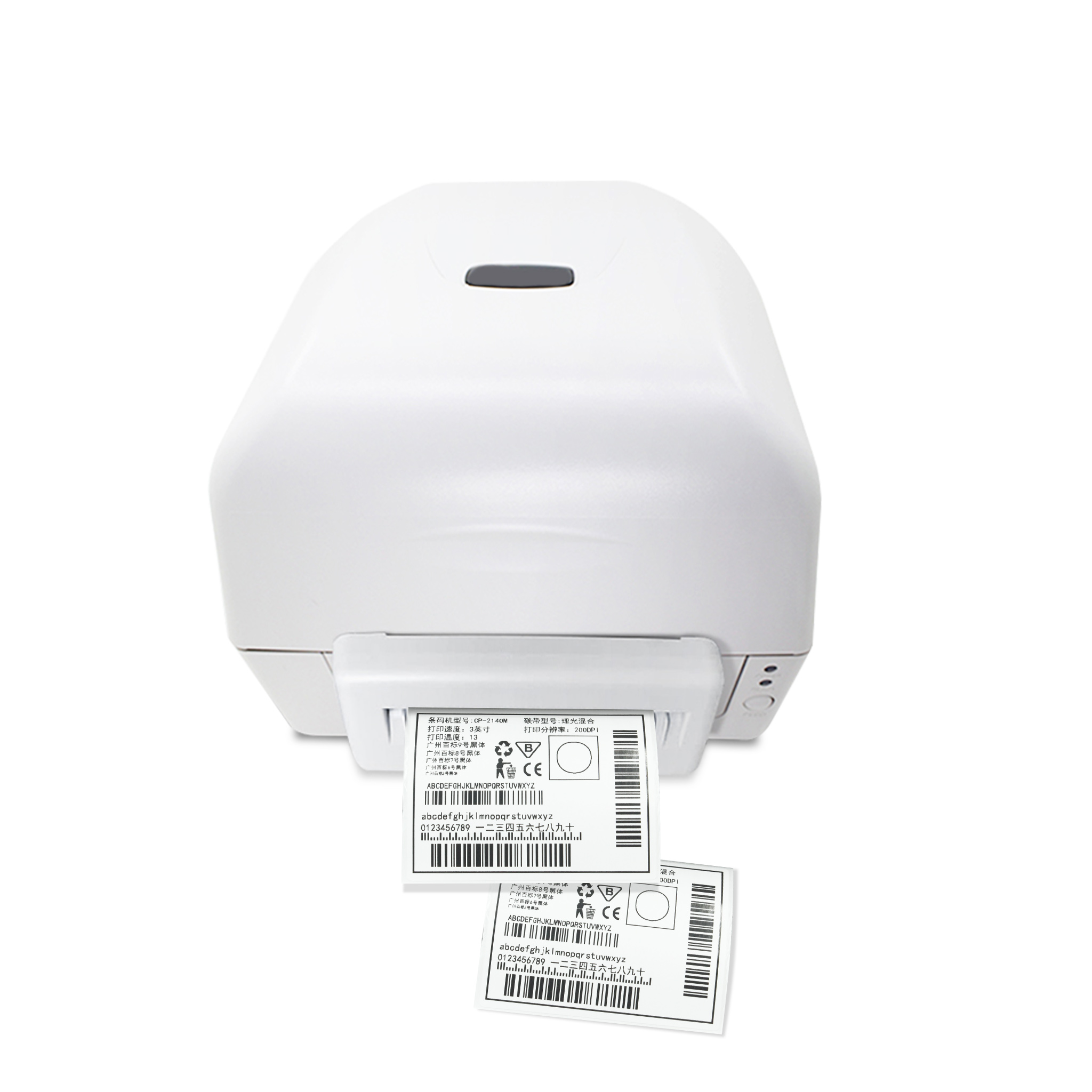 Orijinal CP-3140EX PRO 300DPI  - Thermal Label Printer 4 Inch 300Dpi incelemesi ve fiyatı