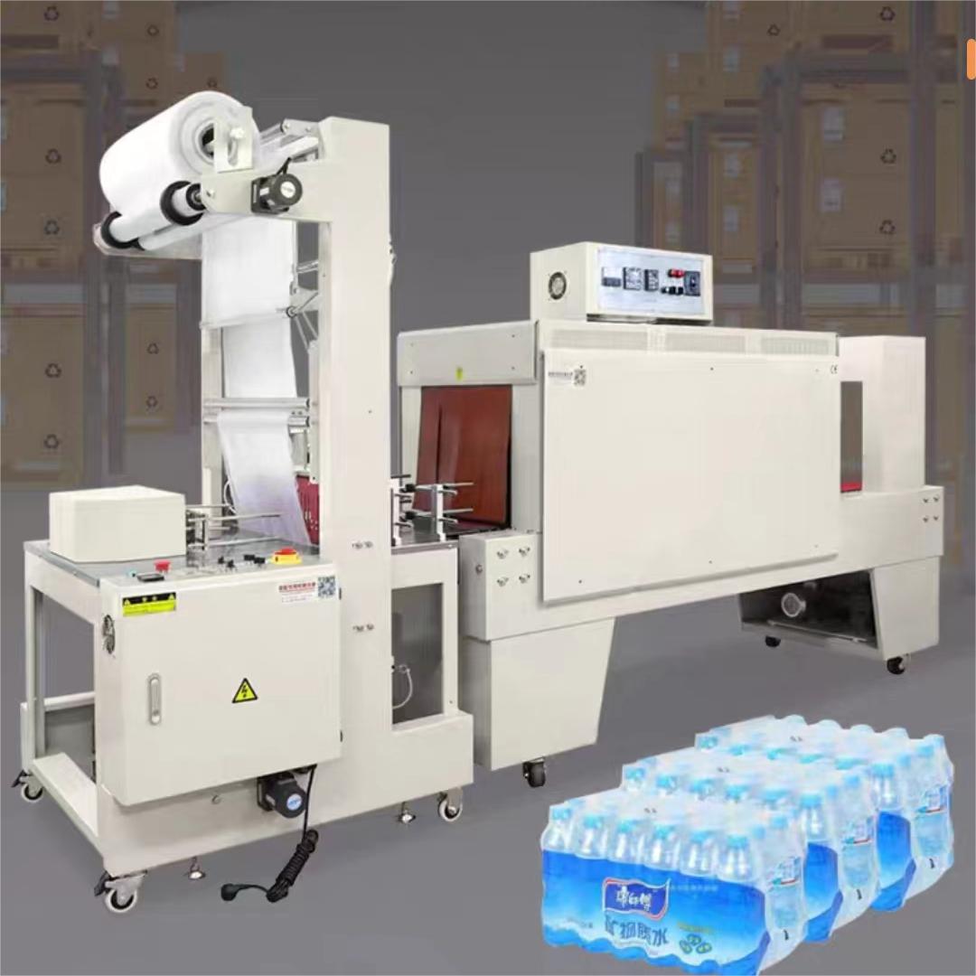 Özelleştirilmiş Shrink Wrap Ko - Shrink Wrap Machine Heat Tunnel incelemesi ve fiyatı