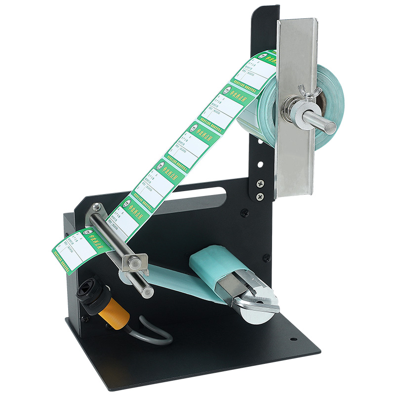 Mini Otomatik Etiket Dağıtıcı  - Label Dispenser Automatic incelemesi ve fiyatı
