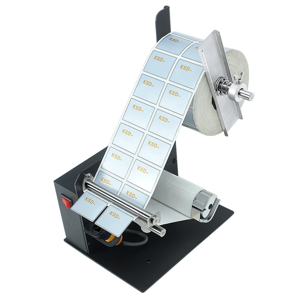 D58 Otomatik Etiket Dağıtıcı O - Label Dispenser Automatic incelemesi ve fiyatı