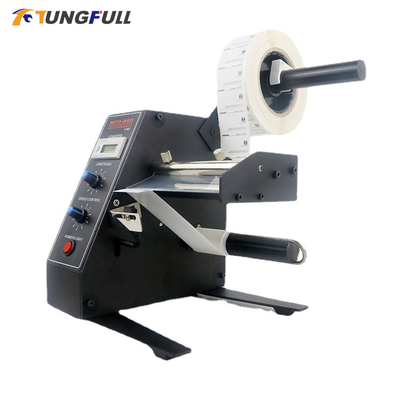 220V/110V etiket dağıtıcı otom - Label Dispenser Automatic incelemesi ve fiyatı