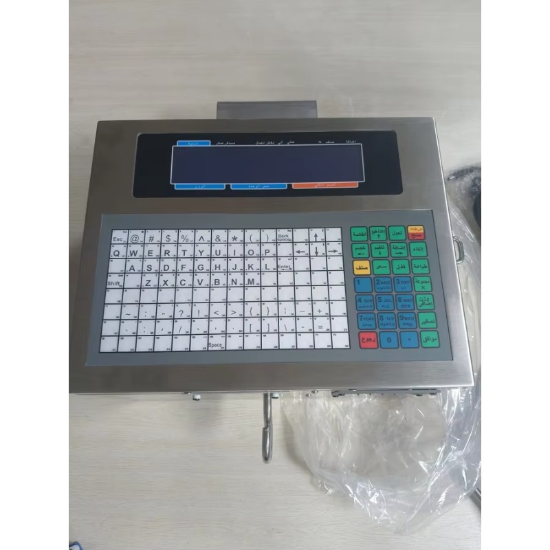 Barkod Yazıcılı Tartı Vinç Den - Weighing Scale Label Printer incelemesi ve fiyatı