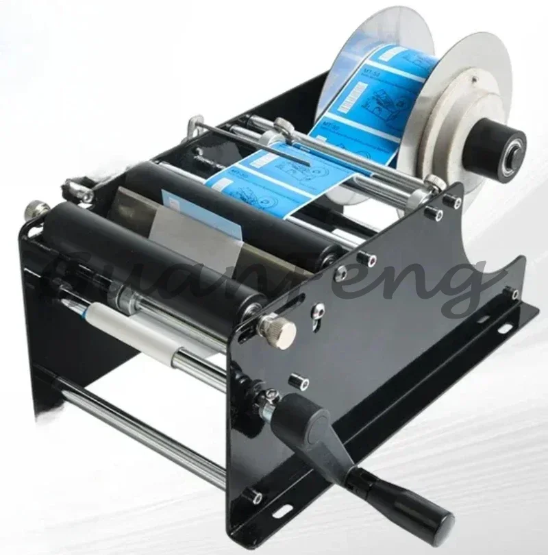 Manuel El Kranklı Yuvarlak Şiş - Label Applicator Manual incelemesi ve fiyatı