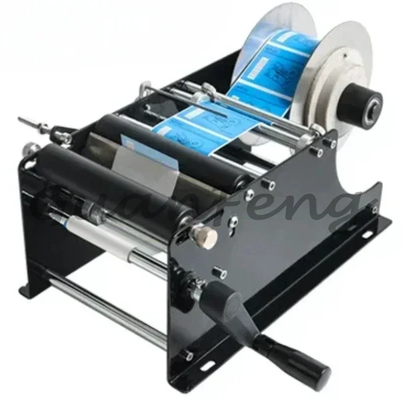 Manuel El Kranklı Yuvarlak Şiş - Label Applicator Manual incelemesi ve fiyatı