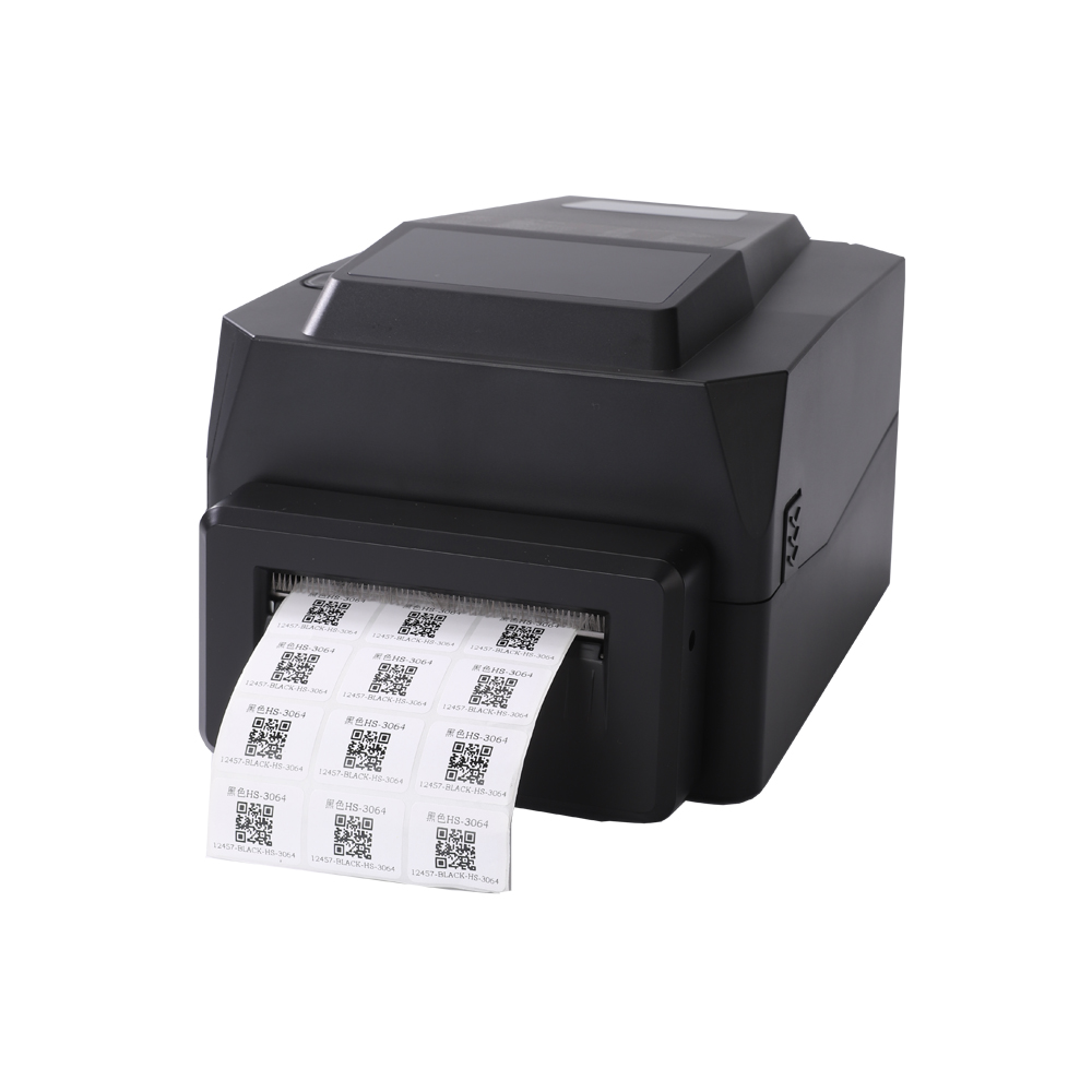 ATV&UTV Yeni 4 inç Termal Müce - Thermal Label Printer 4 Inch 300Dpi incelemesi ve fiyatı