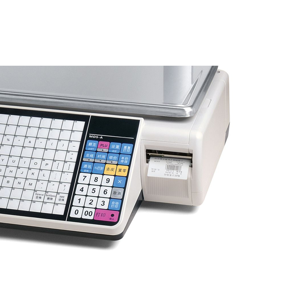 30KG Fiyat Hesaplayan Elektron - Weighing Scale Label Printer incelemesi ve fiyatı