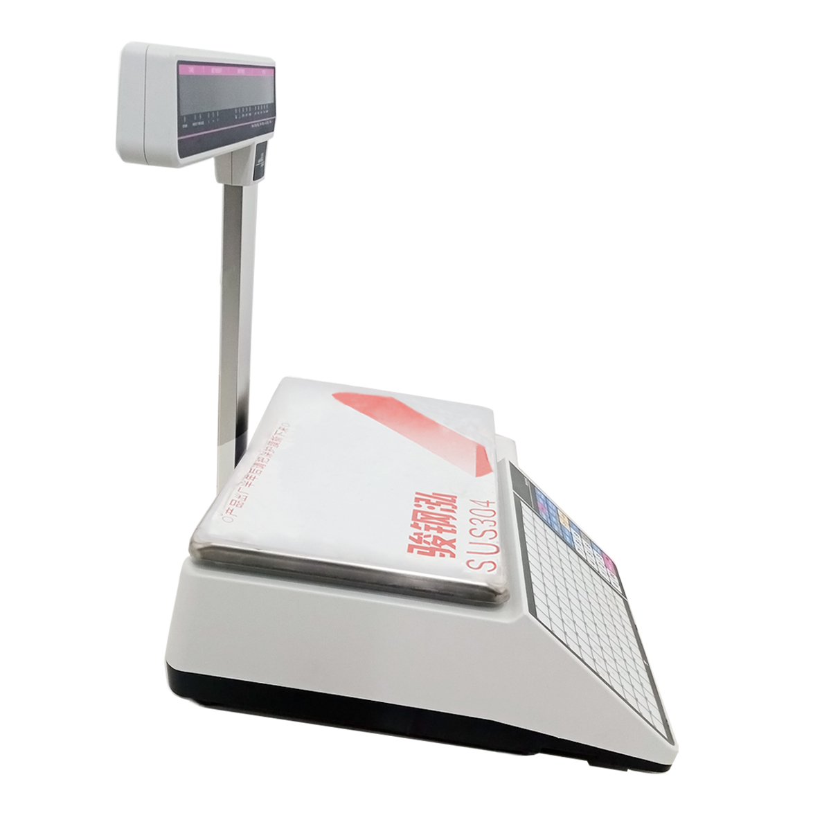 30KG Fiyat Hesaplayan Elektron - Weighing Scale Label Printer incelemesi ve fiyatı