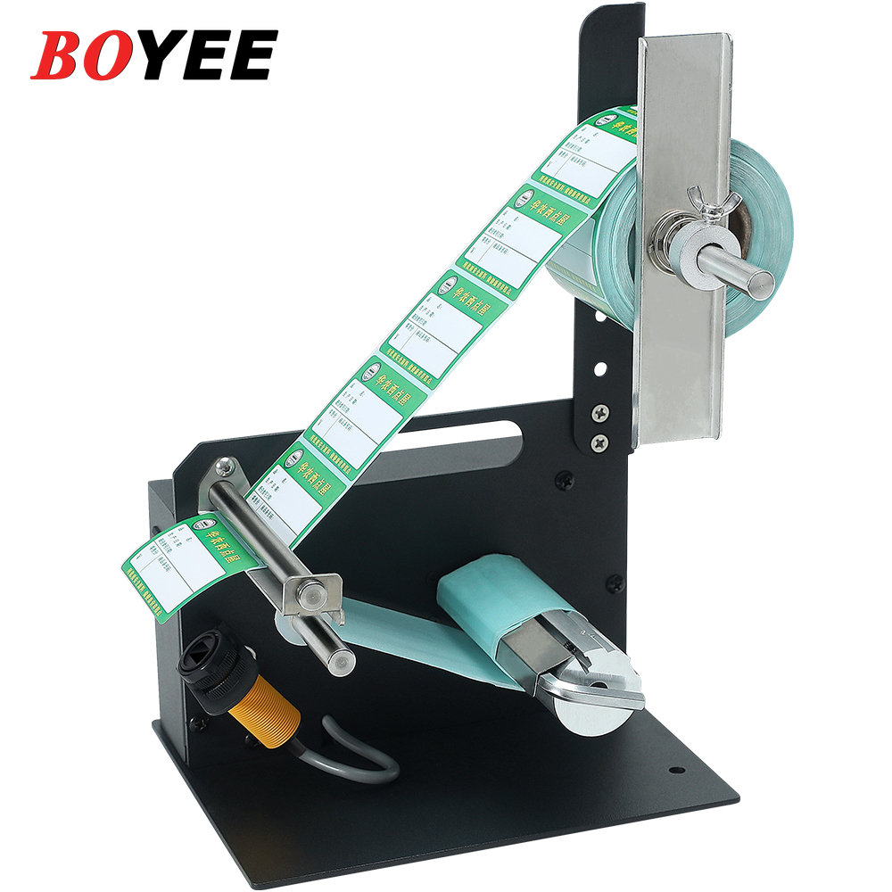 D42 Endüstriyel Etiket Makines - Label Dispenser Automatic incelemesi ve fiyatı