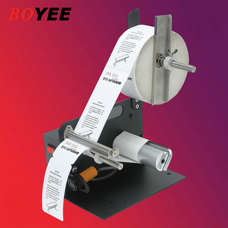 D42 Endüstriyel Etiket Makines - Label Dispenser Automatic incelemesi ve fiyatı