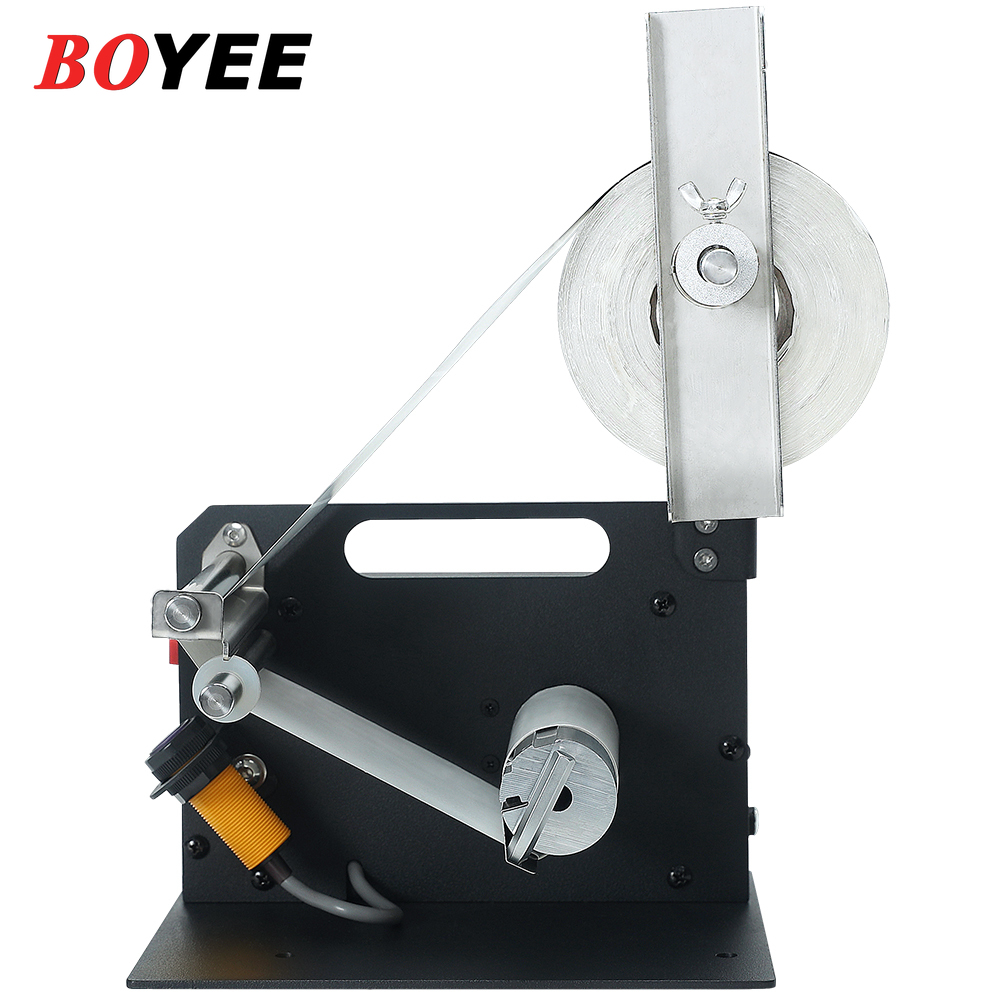 D42 Endüstriyel Etiket Makines - Label Dispenser Automatic incelemesi ve fiyatı