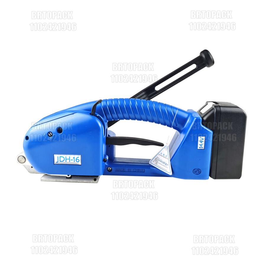 Taşınabilir Kutu Bağlama Makin - Strapping Machine Pp Band incelemesi ve fiyatı