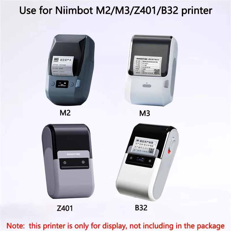 Niimbot M2/M3/B32/Z401 Beyaz E - Barcode Label Printer Industrial incelemesi ve fiyatı